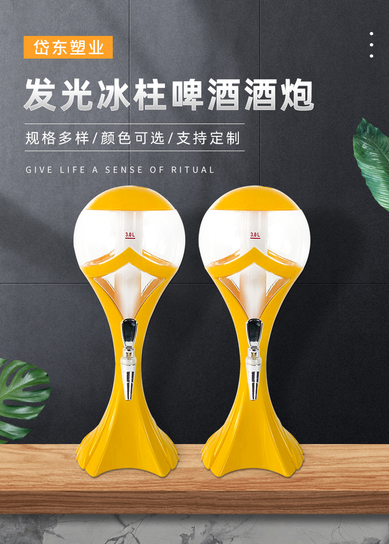 p22_http://oj1.com.cn_產(chǎn)品中心_第1張