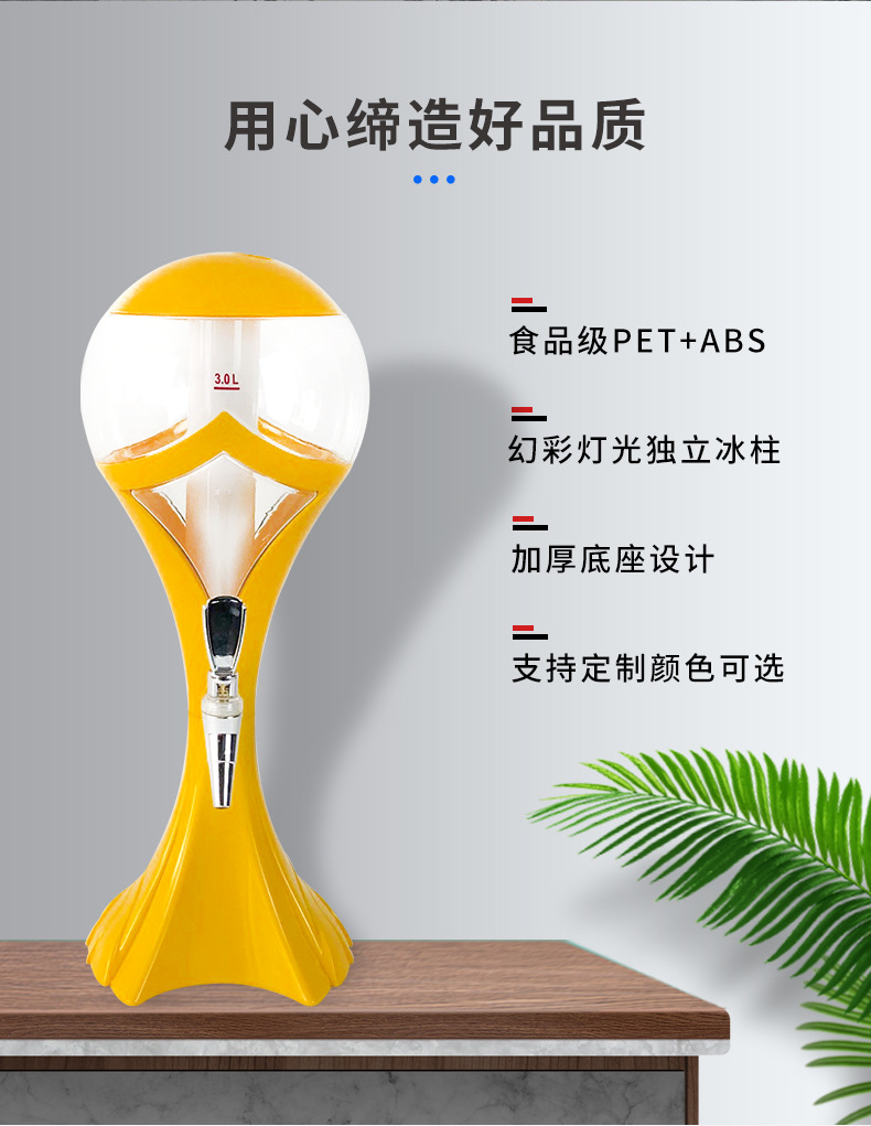 p22_http://oj1.com.cn_產(chǎn)品中心_第2張
