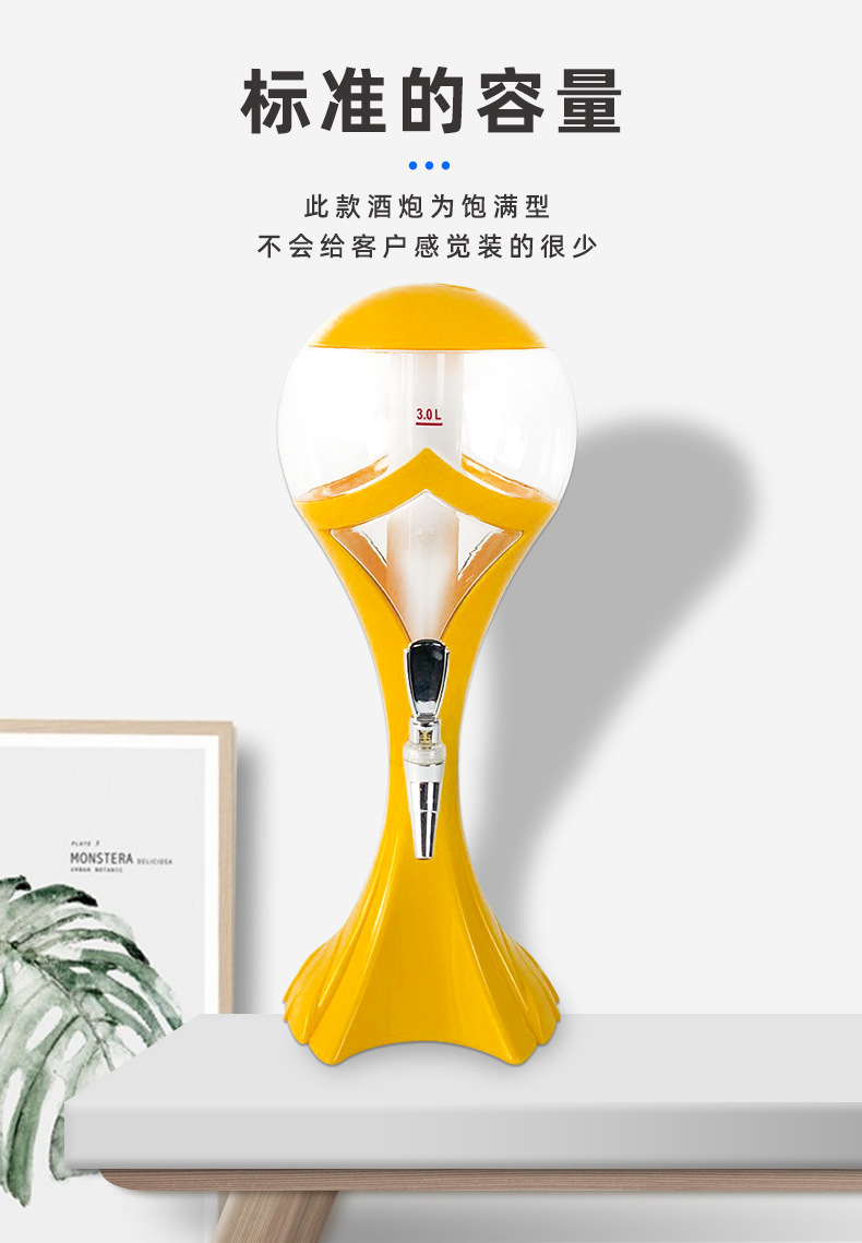 p22_http://oj1.com.cn_產(chǎn)品中心_第3張