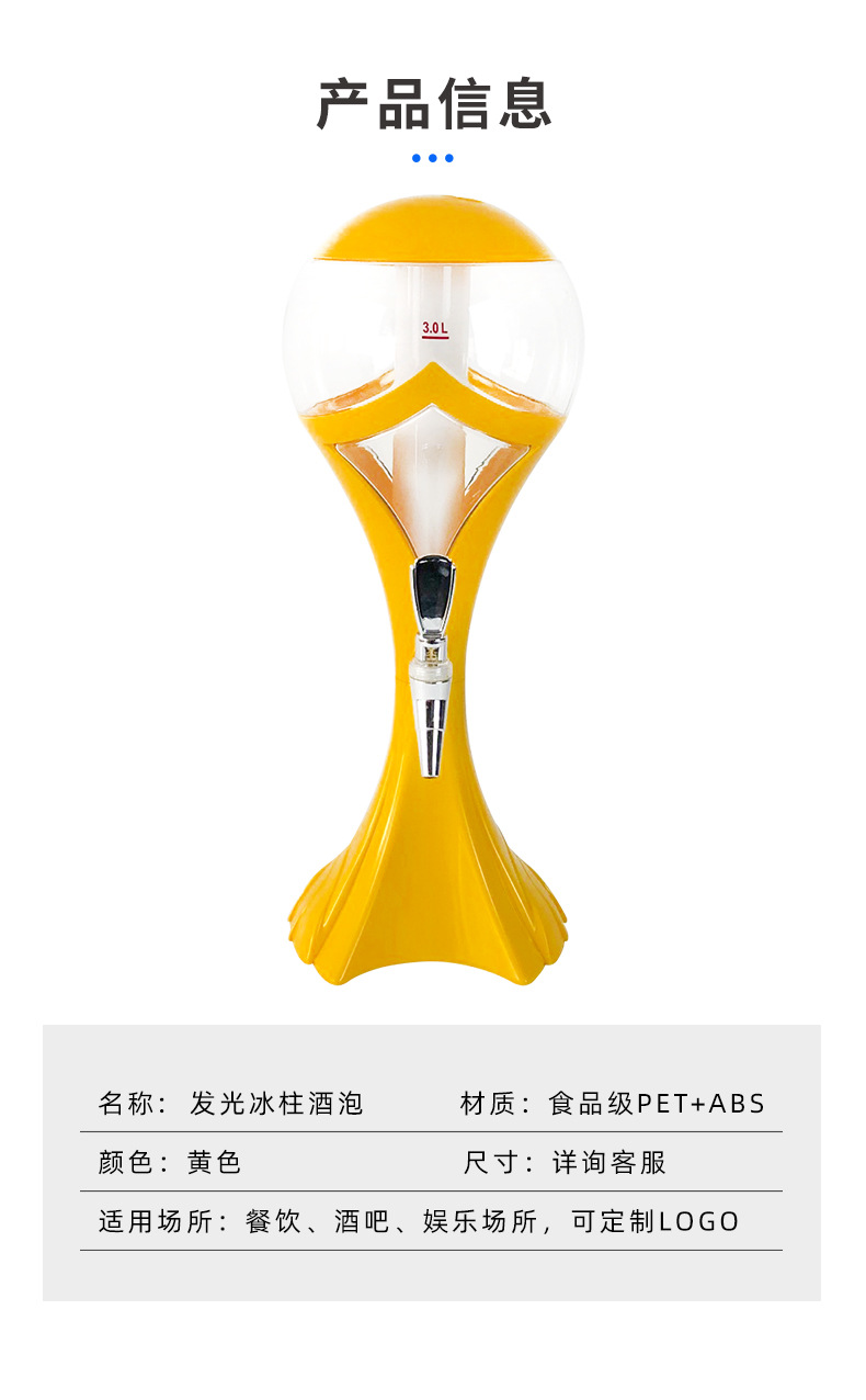 p22_http://oj1.com.cn_產(chǎn)品中心_第4張
