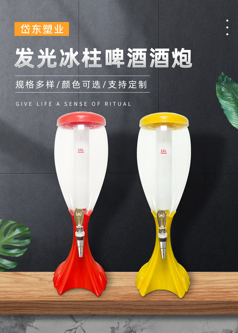 P23_http://oj1.com.cn_產(chǎn)品中心_第1張