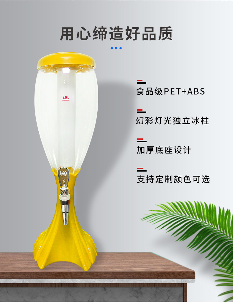 P23_http://oj1.com.cn_產(chǎn)品中心_第2張
