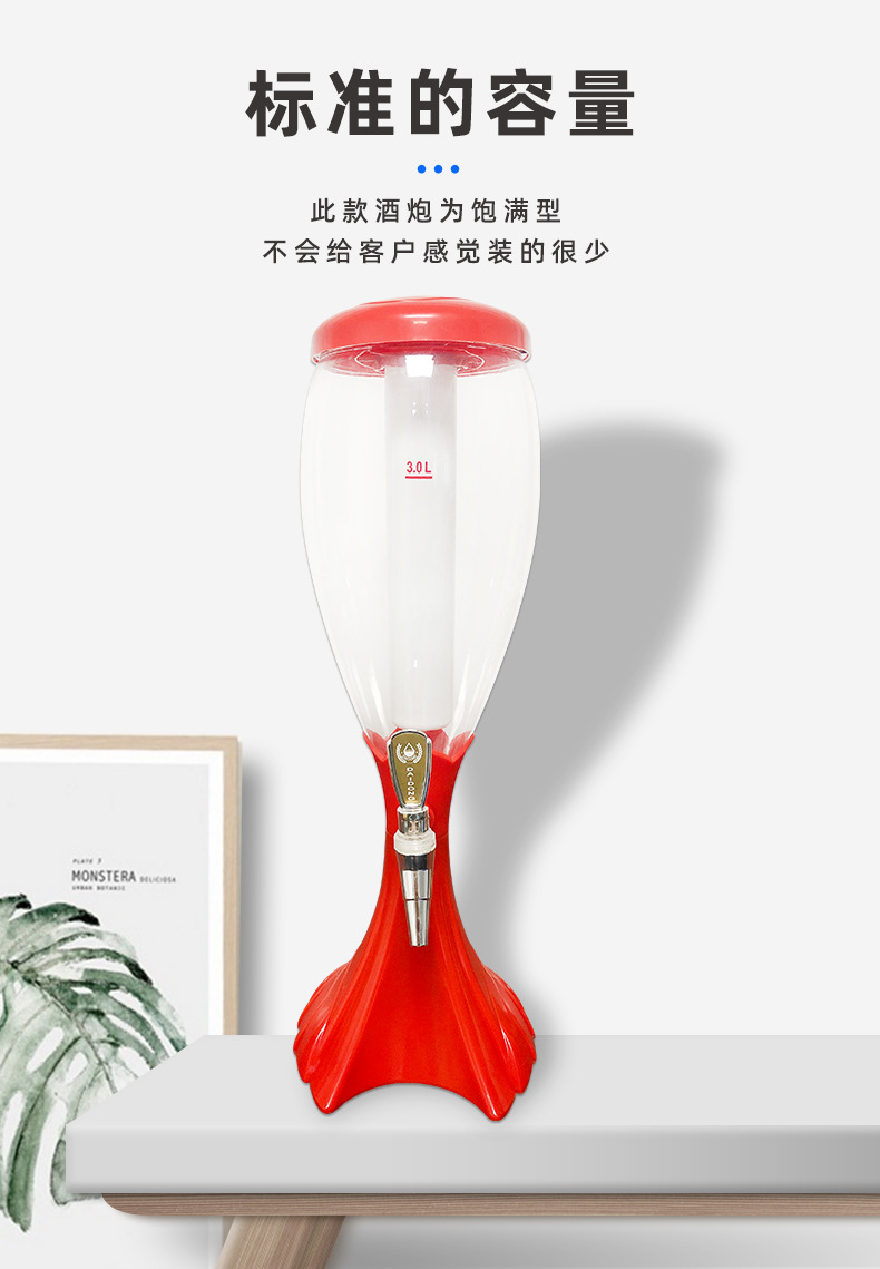 P23_http://oj1.com.cn_產(chǎn)品中心_第3張