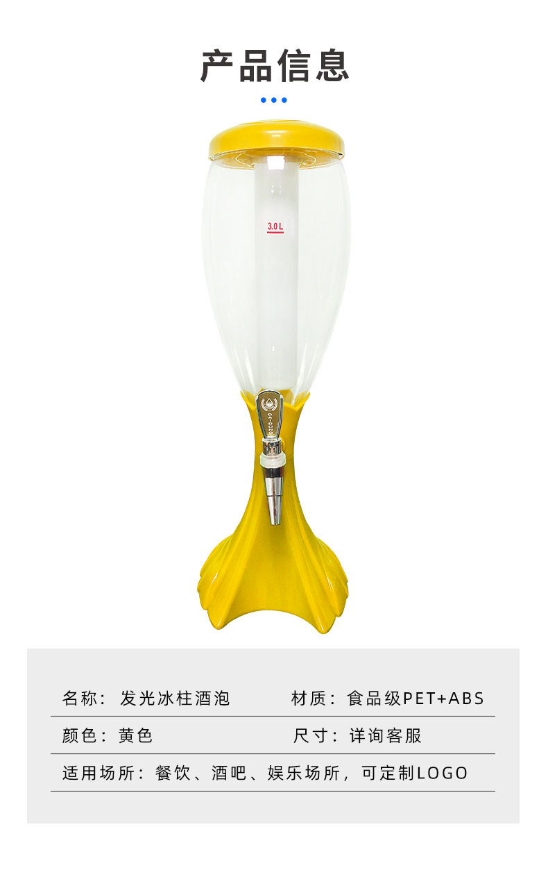 P23_http://oj1.com.cn_產(chǎn)品中心_第4張