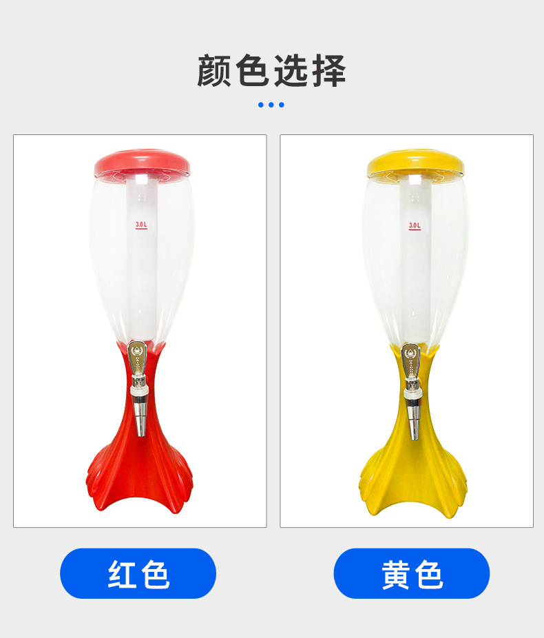 P23_http://oj1.com.cn_產(chǎn)品中心_第5張
