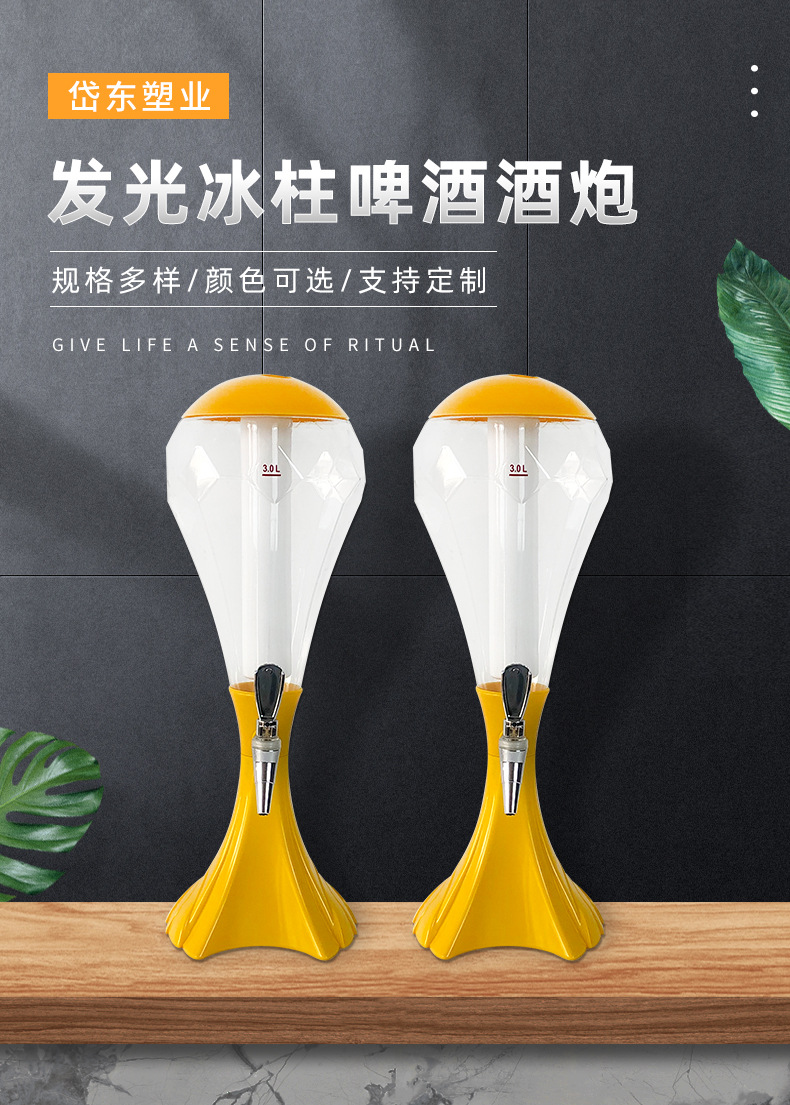 P21_http://oj1.com.cn_產(chǎn)品中心_第1張
