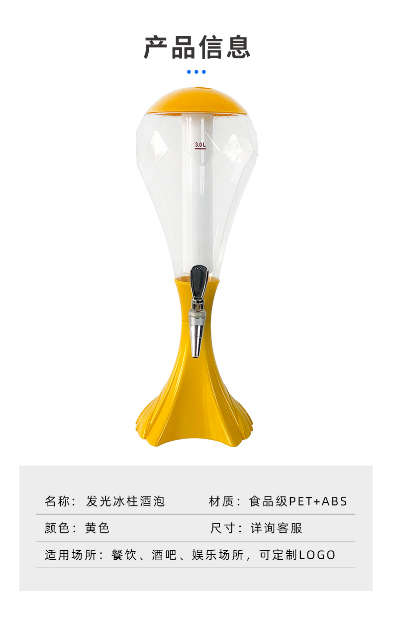 P21_http://oj1.com.cn_產(chǎn)品中心_第4張