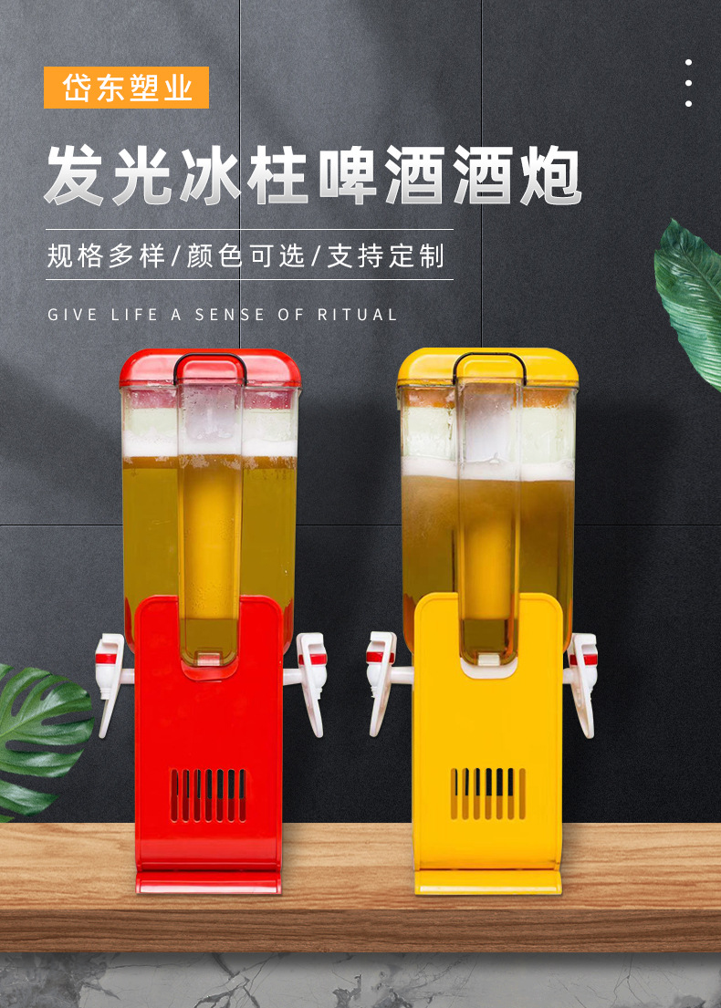 p20_http://oj1.com.cn_產(chǎn)品中心_第1張