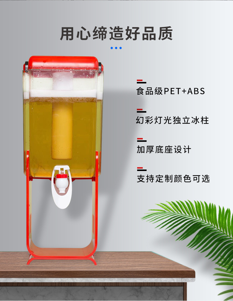 p20_http://oj1.com.cn_產(chǎn)品中心_第2張