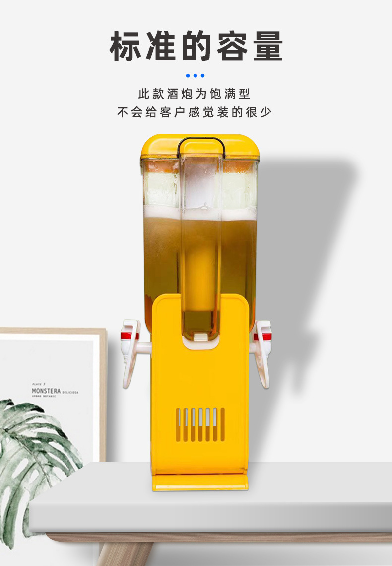 p20_http://oj1.com.cn_產(chǎn)品中心_第3張