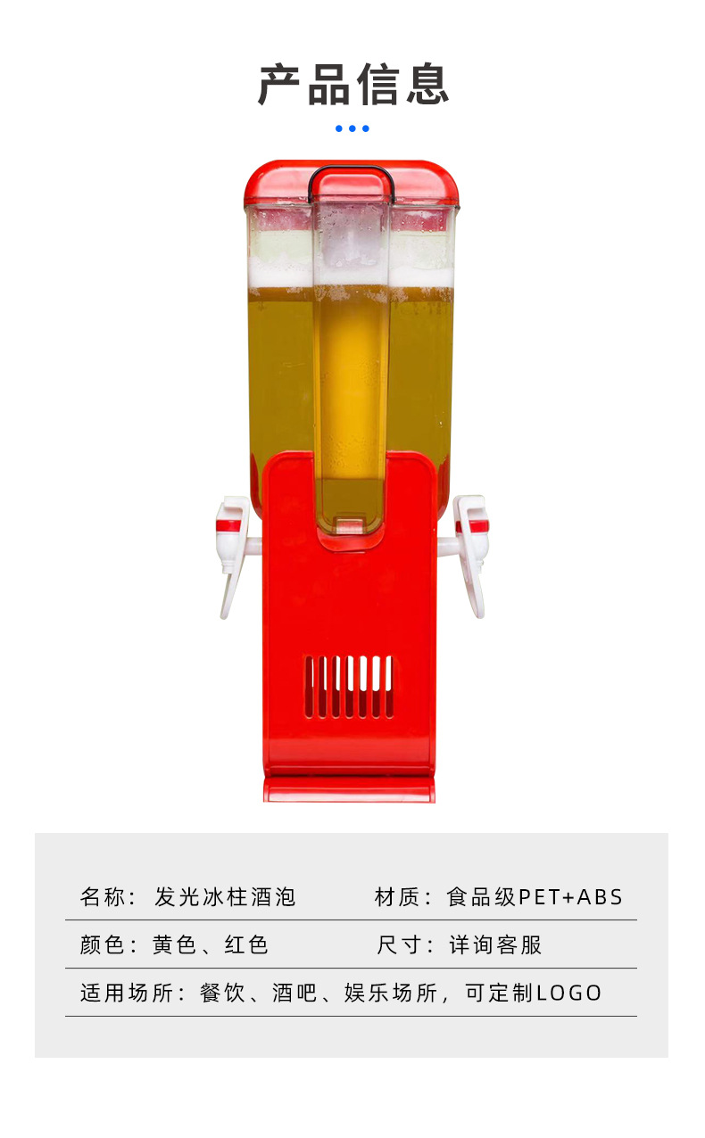 p20_http://oj1.com.cn_產(chǎn)品中心_第4張