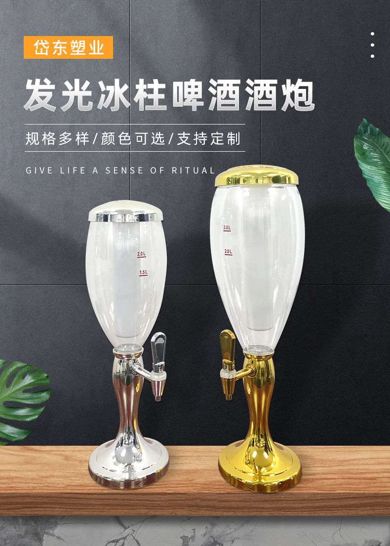 p16_http://oj1.com.cn_產(chǎn)品中心_第1張