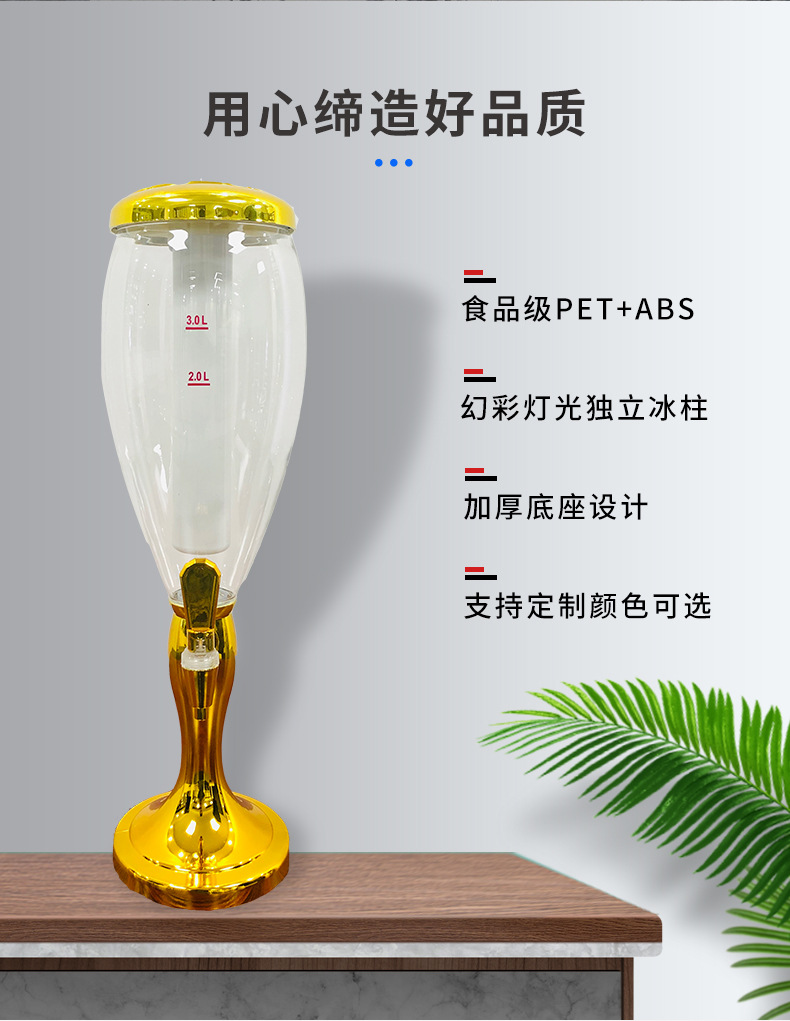 p16_http://oj1.com.cn_產(chǎn)品中心_第2張