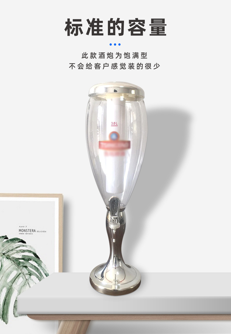 p16_http://oj1.com.cn_產(chǎn)品中心_第3張