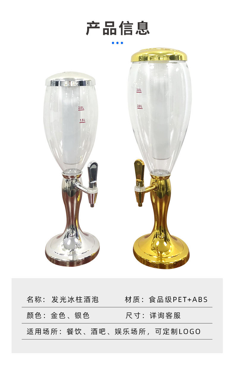 p16_http://oj1.com.cn_產(chǎn)品中心_第4張