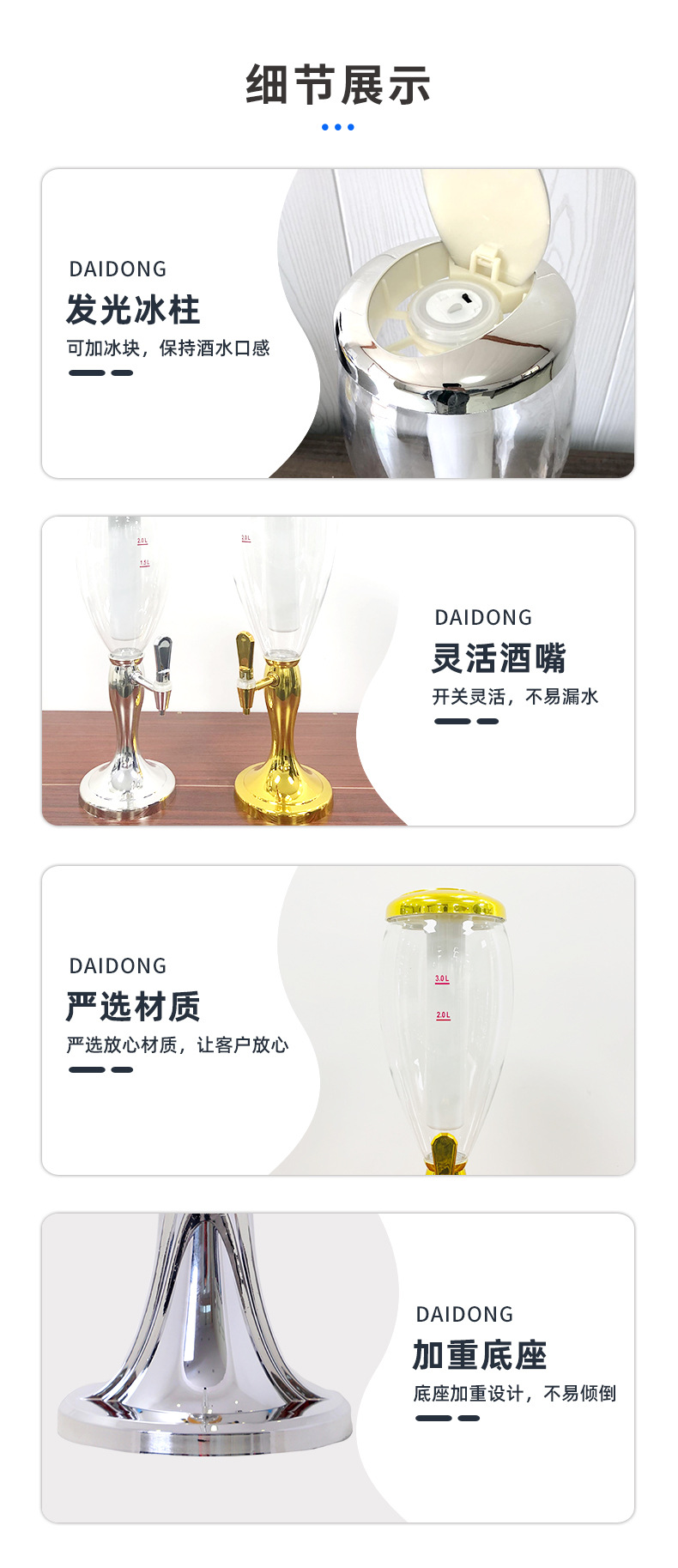 p16_http://oj1.com.cn_產(chǎn)品中心_第6張