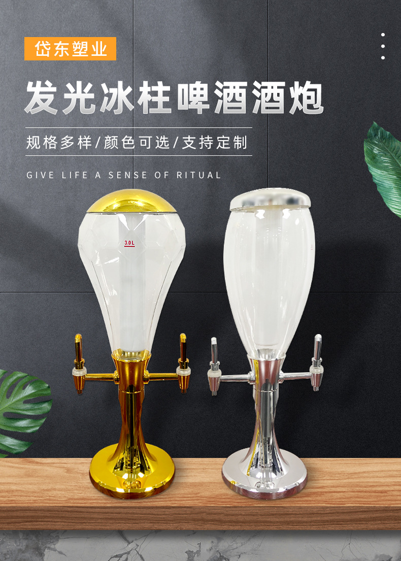 P15-01_http://oj1.com.cn_產(chǎn)品中心_第1張