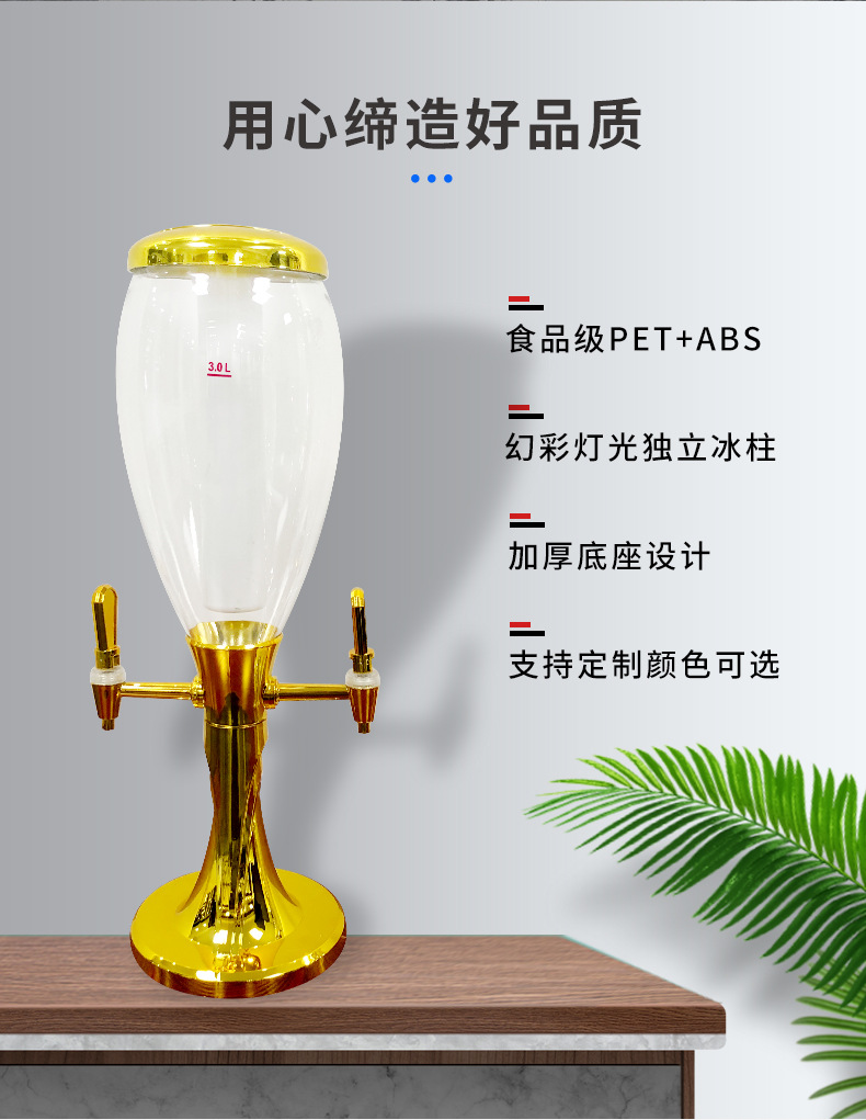 P15-01_http://oj1.com.cn_產(chǎn)品中心_第2張