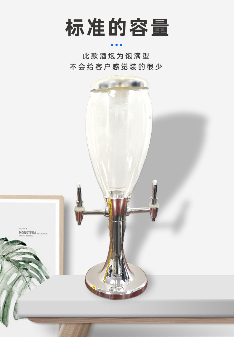 P15-01_http://oj1.com.cn_產(chǎn)品中心_第3張