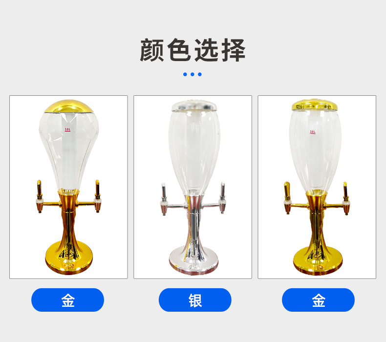 P15-01_http://oj1.com.cn_產(chǎn)品中心_第5張