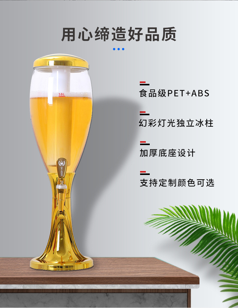 P15_http://oj1.com.cn_產(chǎn)品中心_第2張