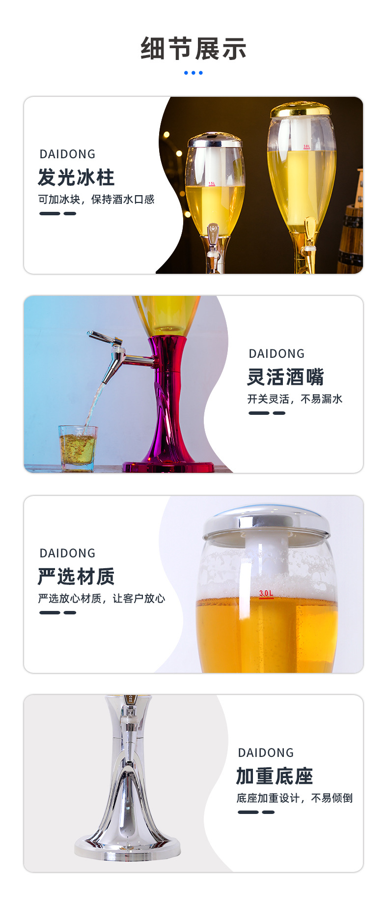 P15_http://oj1.com.cn_產(chǎn)品中心_第6張