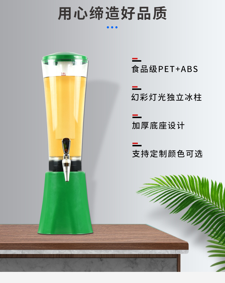 P17_http://oj1.com.cn_產(chǎn)品中心_第2張