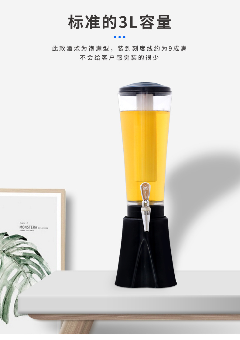 P17_http://oj1.com.cn_產(chǎn)品中心_第3張