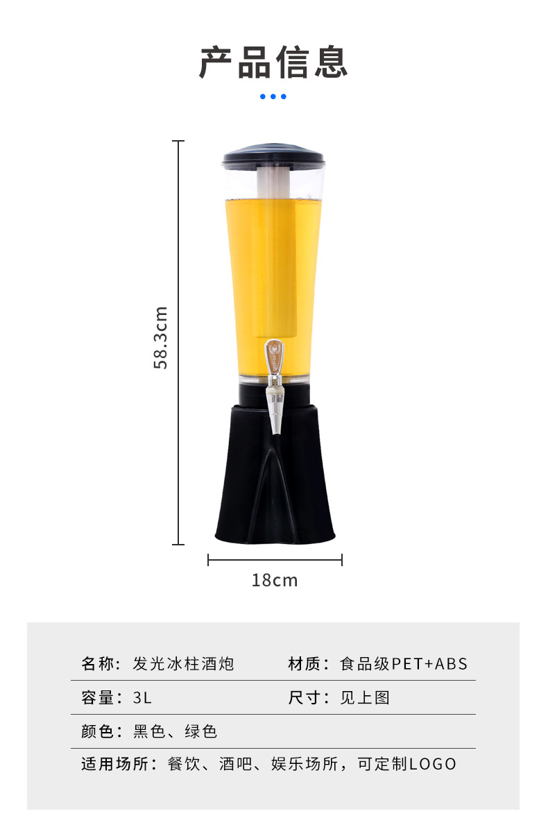 P17_http://oj1.com.cn_產(chǎn)品中心_第4張