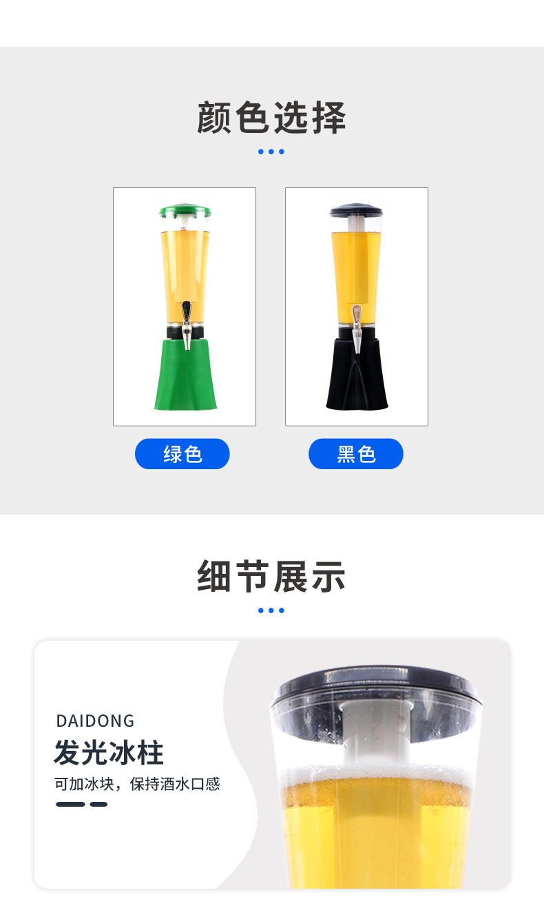 P17_http://oj1.com.cn_產(chǎn)品中心_第5張