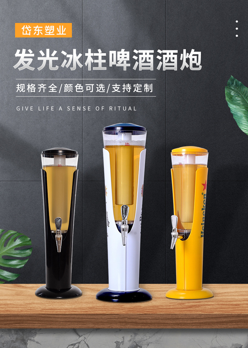 P11_http://oj1.com.cn_產(chǎn)品中心_第1張