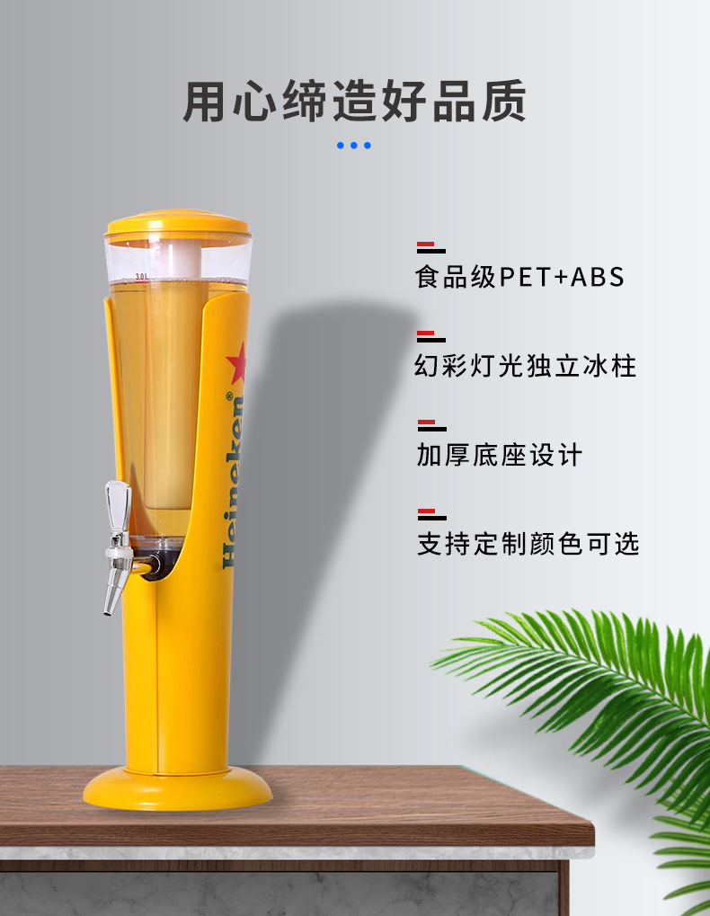 P11_http://oj1.com.cn_產(chǎn)品中心_第2張