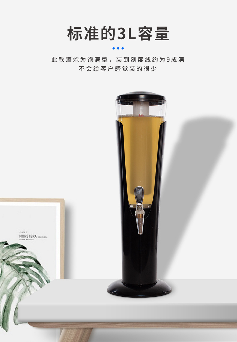 P11_http://oj1.com.cn_產(chǎn)品中心_第3張