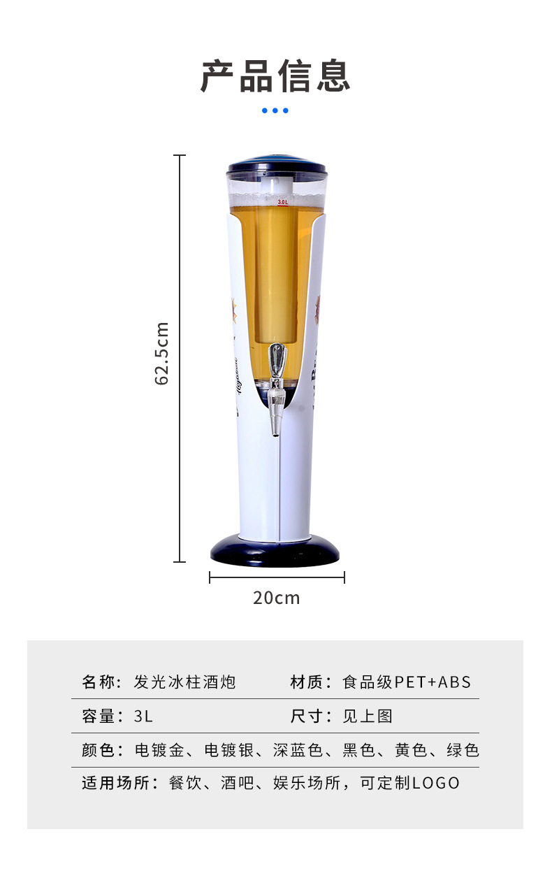 P11_http://oj1.com.cn_產(chǎn)品中心_第4張