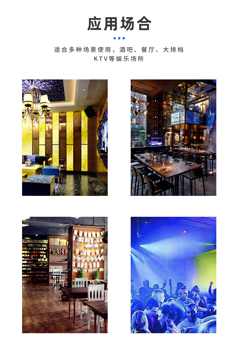 P11_http://oj1.com.cn_產(chǎn)品中心_第7張
