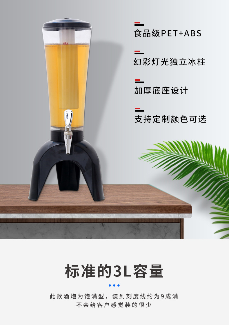 P18_http://oj1.com.cn_產(chǎn)品中心_第2張