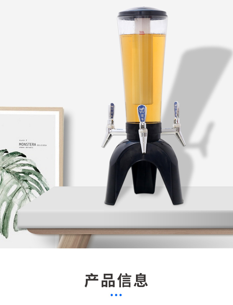 P18_http://oj1.com.cn_產(chǎn)品中心_第3張