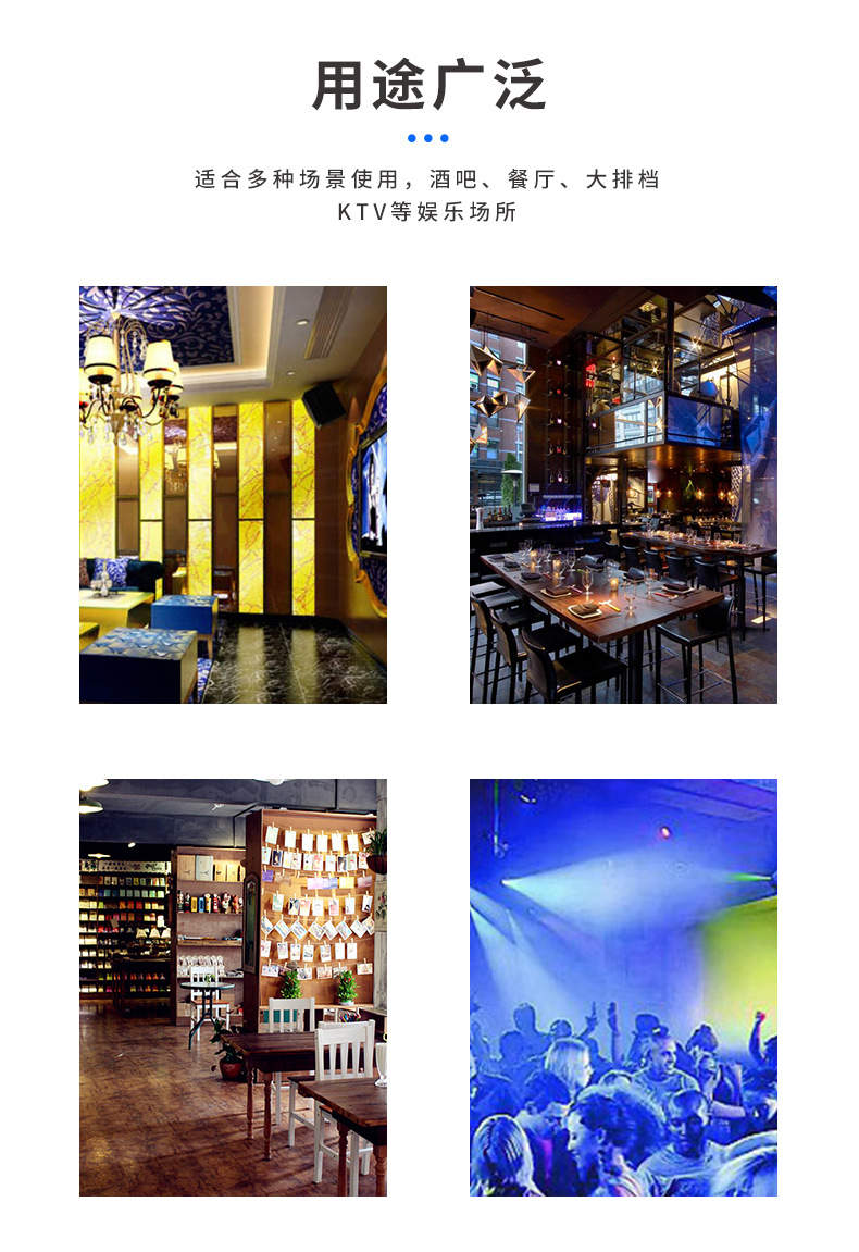 P18_http://oj1.com.cn_產(chǎn)品中心_第6張