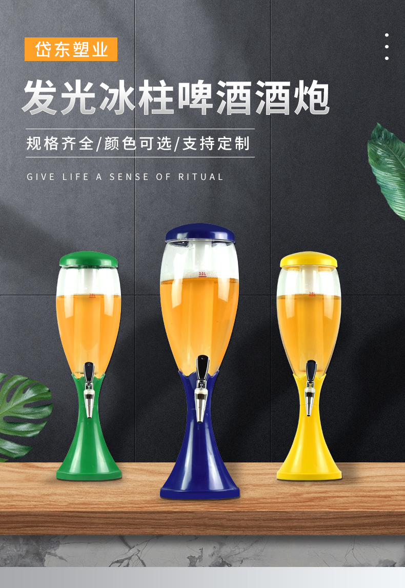 P9_http://oj1.com.cn_產(chǎn)品中心_第1張