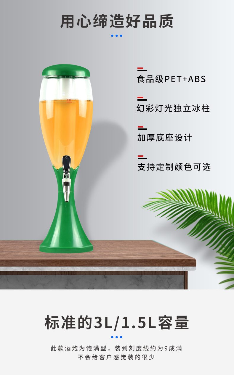 P9_http://oj1.com.cn_產(chǎn)品中心_第2張