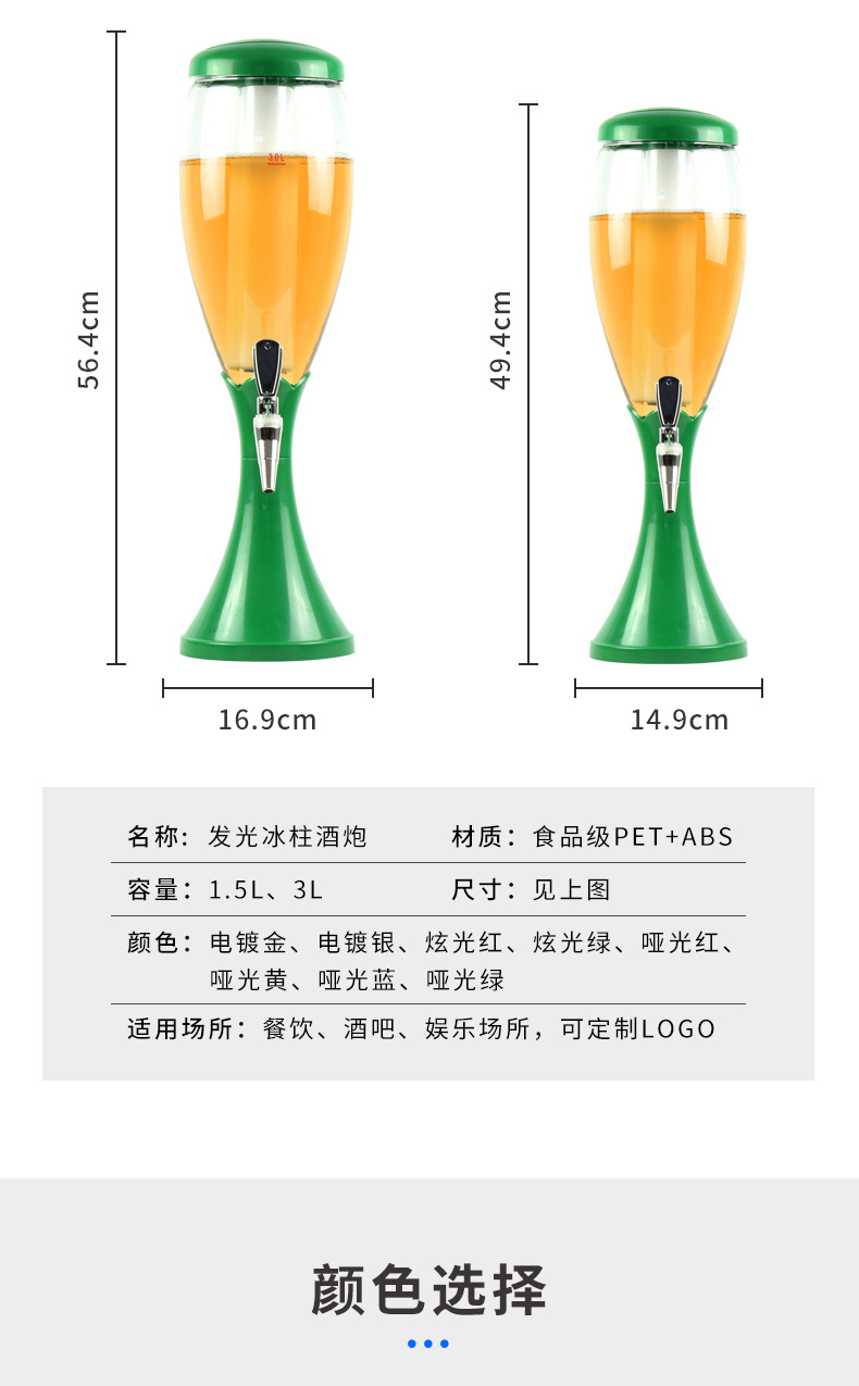 P9_http://oj1.com.cn_產(chǎn)品中心_第4張