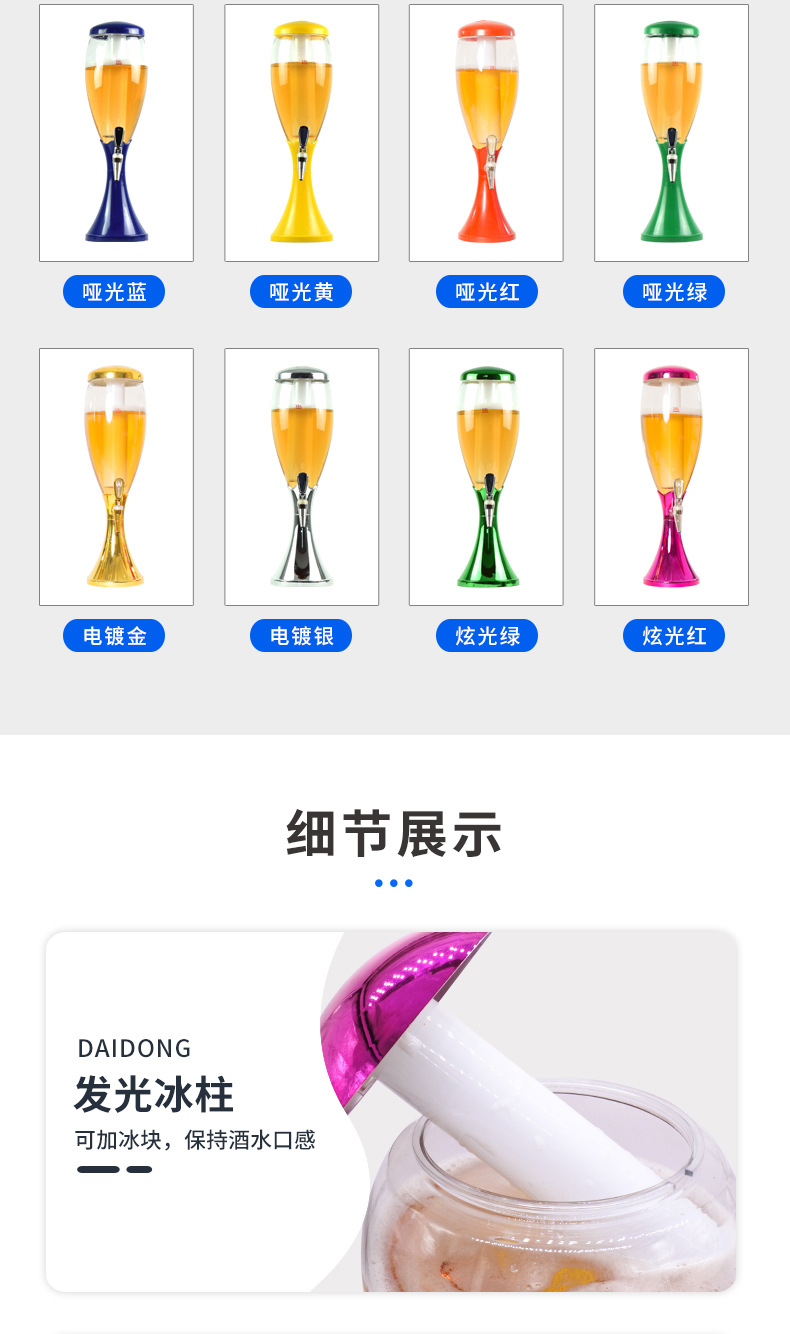 P9_http://oj1.com.cn_產(chǎn)品中心_第5張