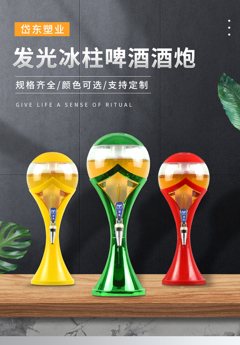 P8_http://oj1.com.cn_產(chǎn)品中心_第1張