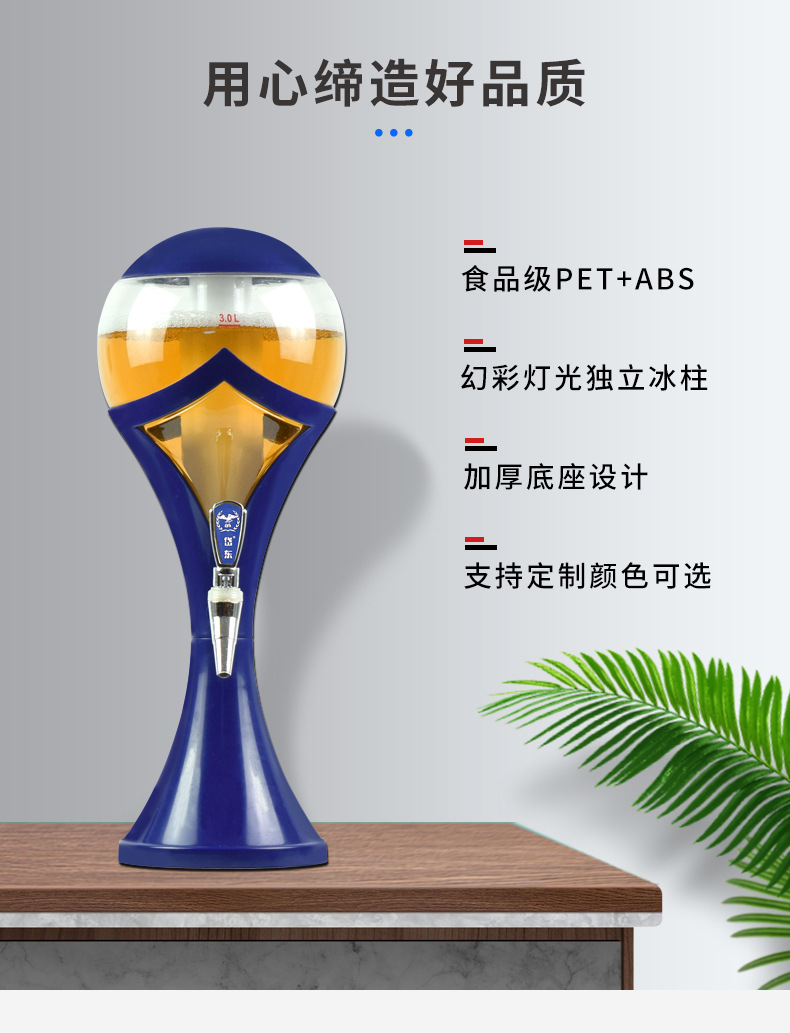 P8_http://oj1.com.cn_產(chǎn)品中心_第2張