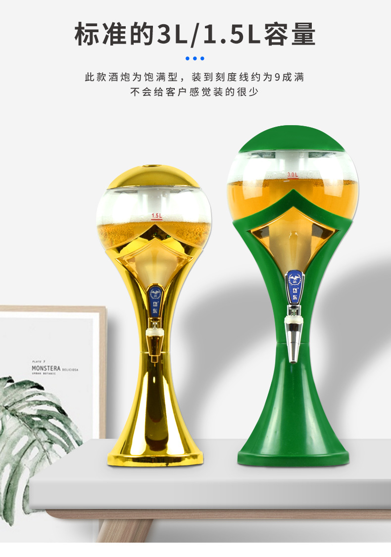 P8_http://oj1.com.cn_產(chǎn)品中心_第3張