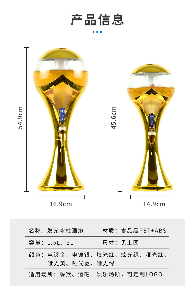 P8_http://oj1.com.cn_產(chǎn)品中心_第4張