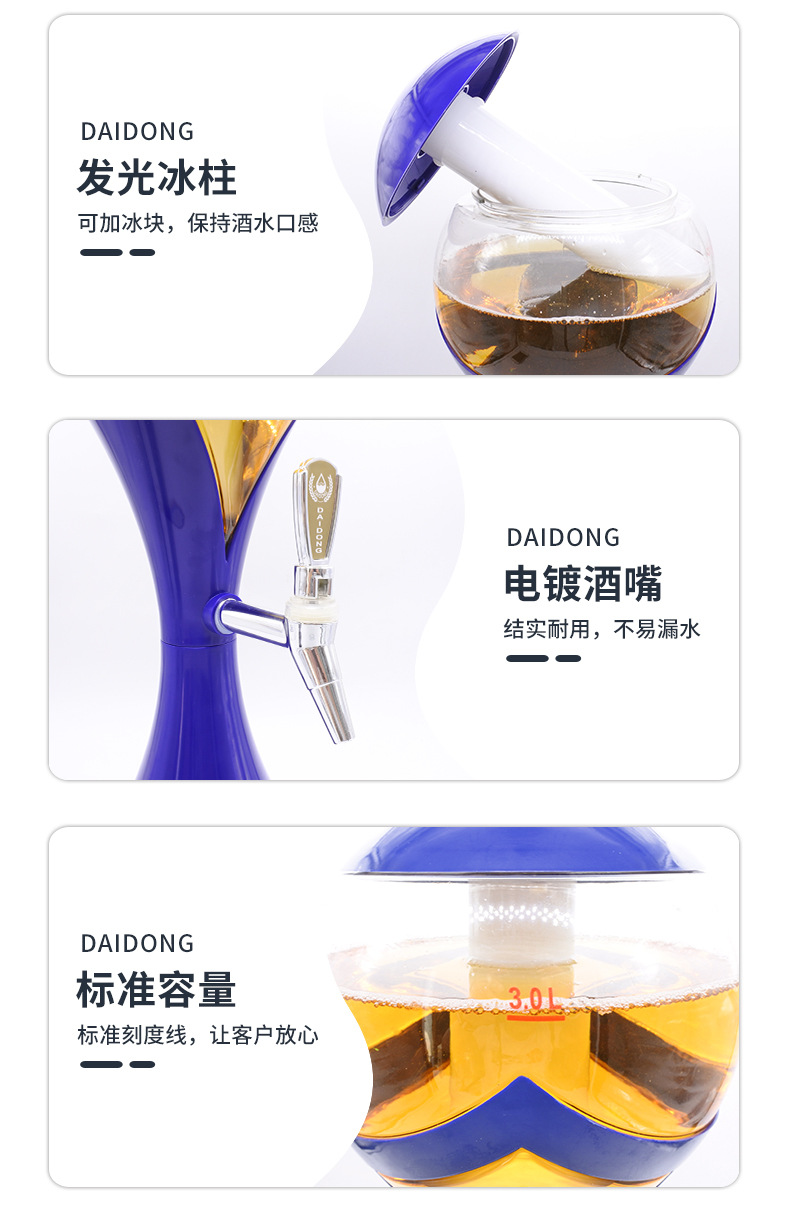 P8_http://oj1.com.cn_產(chǎn)品中心_第6張