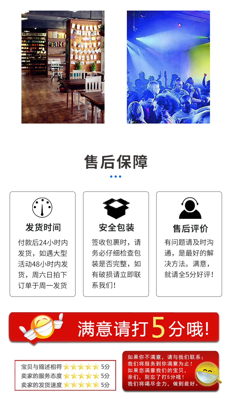 P8_http://oj1.com.cn_產(chǎn)品中心_第7張