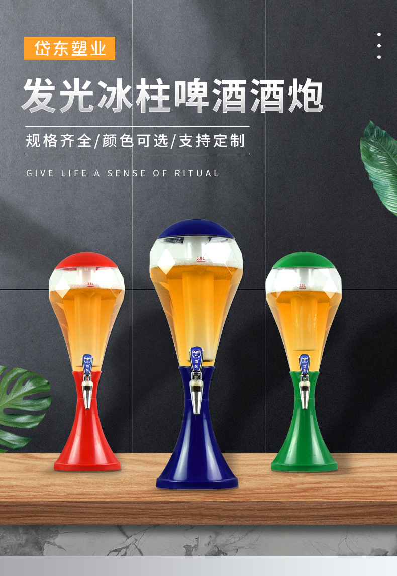 p7_http://oj1.com.cn_產(chǎn)品中心_第1張