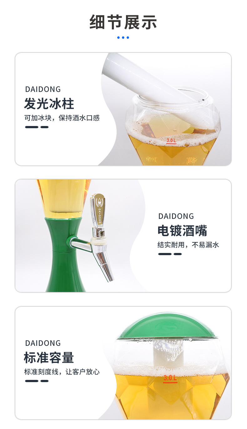 p7_http://oj1.com.cn_產(chǎn)品中心_第6張
